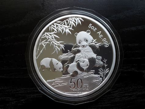 Chinese Panda Coin: Commemorative 5 oz Silver Panda for the 30th ...