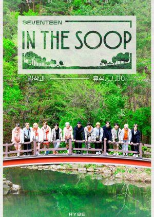 Seventeen in the Soop Episode 2 - MyDramaList