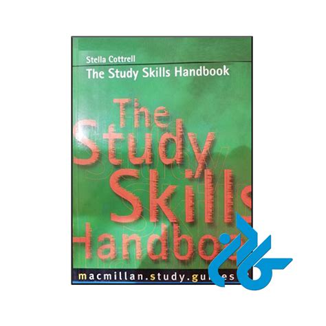 کتاب The Study Skills Handbook - فروشگاه اینترنتی کـــادن