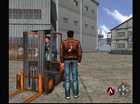 Shenmue Screenshots for Dreamcast - MobyGames