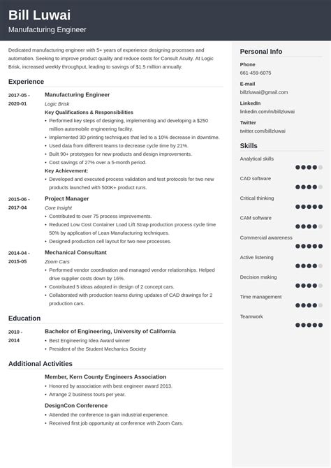 Manufacturing Engineer Resume: Examples for 2024