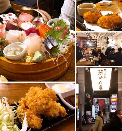 Tokyo Travel Guide: Shibuya | RecipeTin Eats