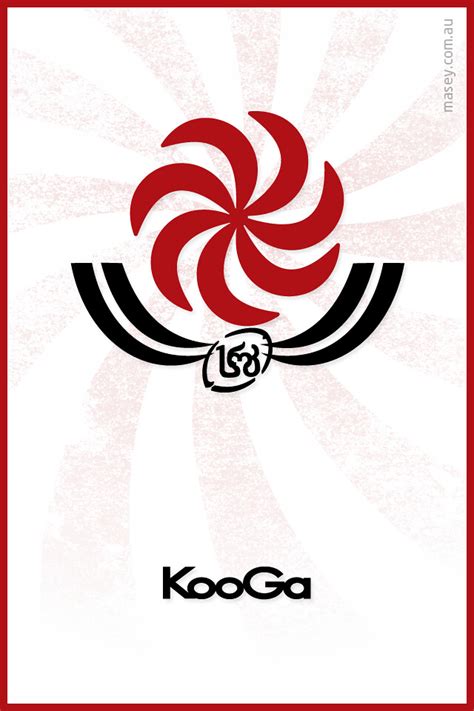 Georgia Rugby Team Logo - 640x960 Wallpaper - teahub.io