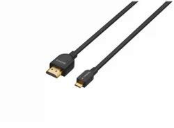 MHL Cable at best price in New Delhi by Sony Center | ID: 6717665597