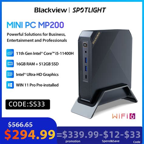 Mini PC Blackview MP200 Intel i5-11400H/16GB RAM/512GB SSD/Windows 11 Pro