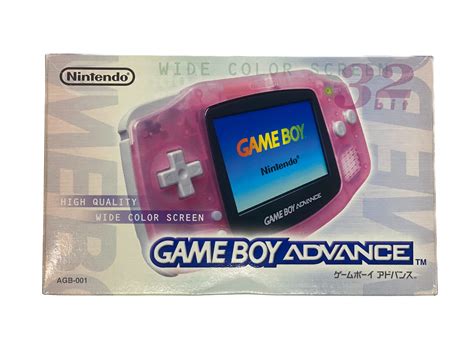 Game Boy Advance Box