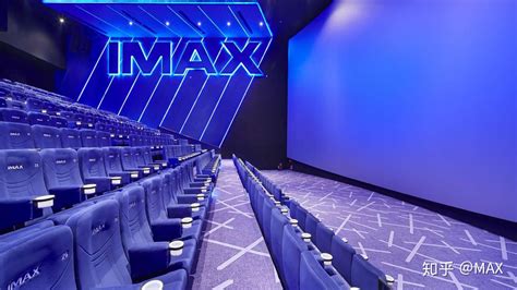 激光IMAX和普通IMAX有什么区别？ - 知乎