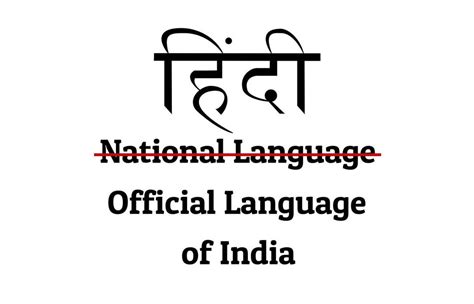 Hindi, the official language of India - Blog | Stuid Learning App