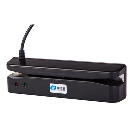 MSR Magnetic Strip Reader MHT-400 | Price In Pakistan | PC Technologies