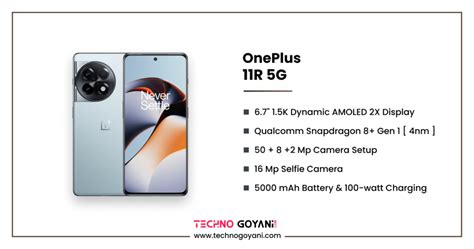 OnePlus 11R: Detailed Specification And Price - Techno Goyani