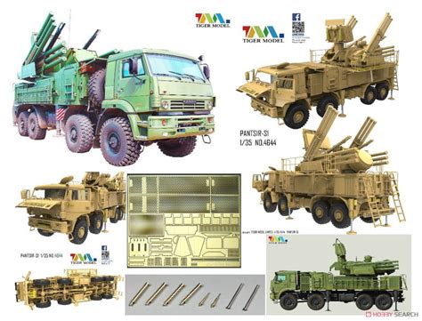 Russian Pantsir-S1 Missile System (SA-22 Greyhound) (Plastic model ...