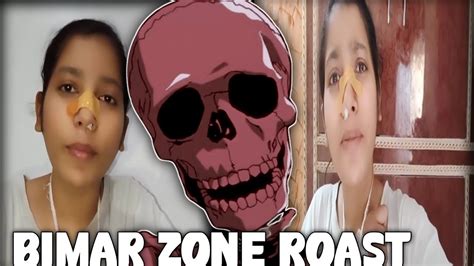 Skeletons Roasting||@YTExamPayal||Skeleton Roast meme|| @Skeleton Time ...