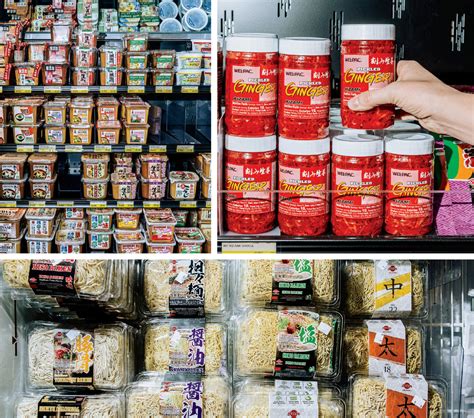 An Obsessive’s Guide to Mitsuwa Marketplace – Chicago Magazine