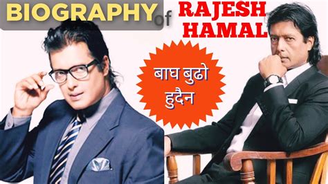 Rajesh Hamal Biography | Nepali Actor Biography - Nepali celebrities ...