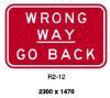 Wrong Way Go Back - Vissign