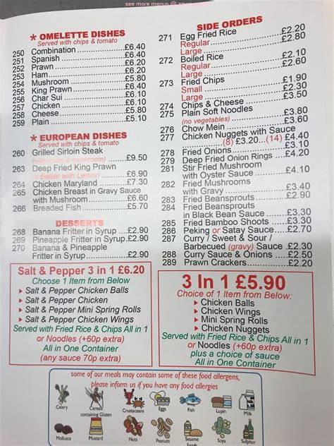 Menu at Lucky Panda restaurant, Clydebank