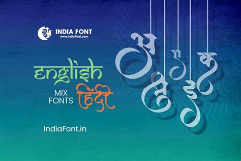 Hindi English Fonts Free Download - IndiaFont