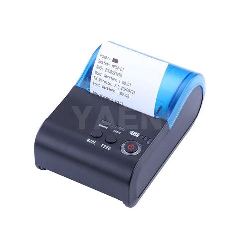 China Portable Thermal Printer Manufacturers