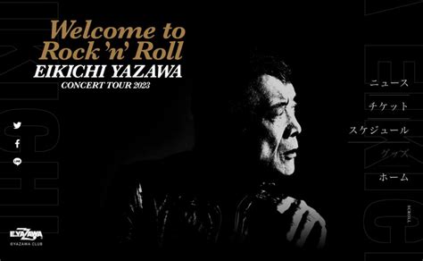 EIKICHI YAZAWA CONCERT TOUR 2023「Welcome to Rock'n'Roll」 | MUSIC WEB ...