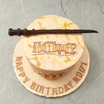 Harry Potter Hufflepuff Cake | Harry Potter Cake | Order Custom Cakes ...