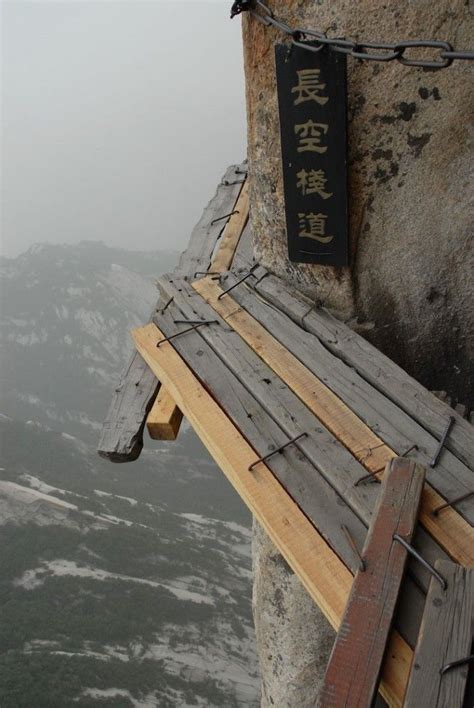 10. The Stone Bridge, Huangshan, China | 10 Of The World's Scariest ...