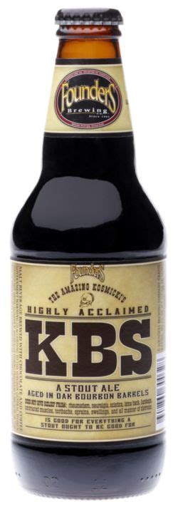 Founders KBS (Kentucky Breakfast Stout)