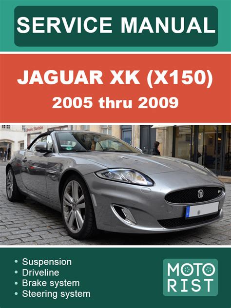 Jaguar XK 2005 thru 2009 | KrutilVertel