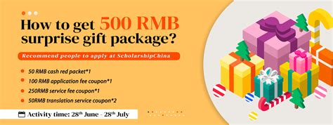 scholarshipchina