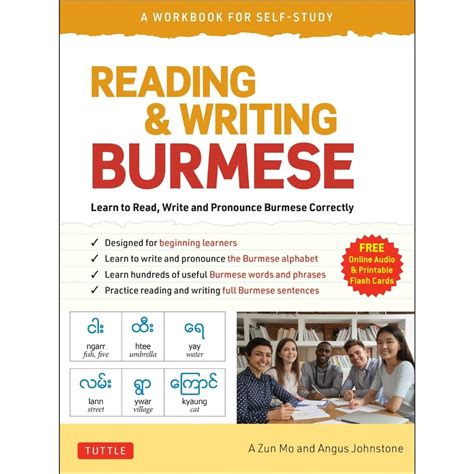 Reading & Writing Burmese: A Workbook for Self-Study (9780804852623) - Tuttle Publishing