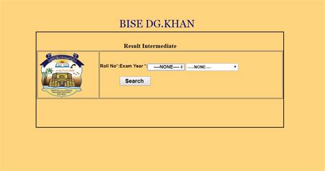 BISE DG Khan Board Matric 10th Result 2024