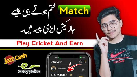 Cricket Fly Game Earn Money | New Online Earning App | Online Earning In Pakistan - YouTube