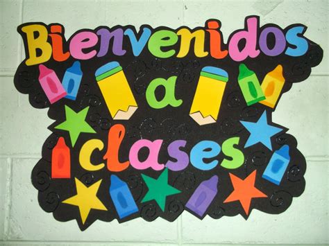 DECORACIONES INFANTILES THE TEACHER