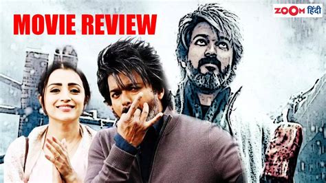 Leo Movie Review: लोकेश कनगराज की कमजोर लियो को थलापति विजय ने उठाया ...