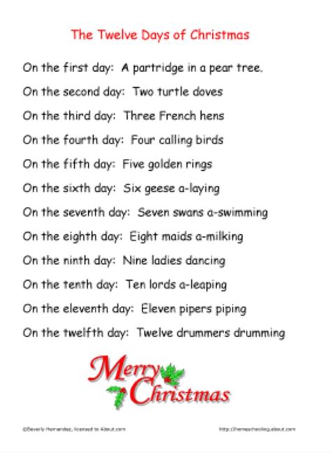 The 12 Days Of Christmas Lyrics Printable