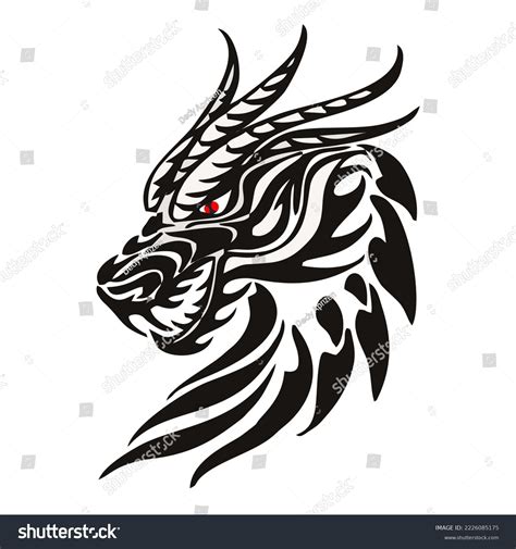 Vector Logo Dragon Image Stock Vector (Royalty Free) 2226085175 ...