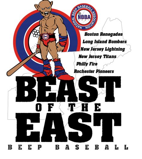 2021 Beast of the East Home Tournament is coming!