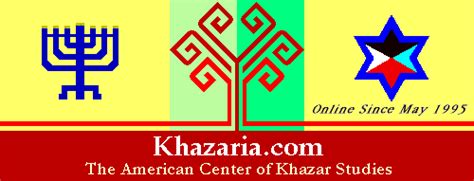 Khazaria.com - History of Jewish Khazars, Turkic Khazarian Jews in the ...