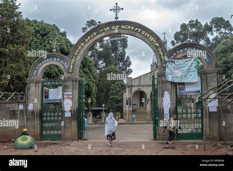 Ethiopian Orthodox Tewahedo Church Entrance, Addid Ababa, Ethiopia ...