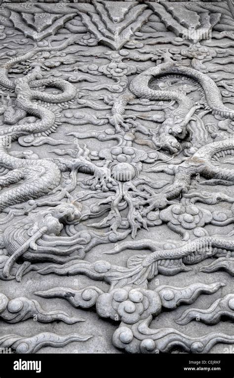 marble slab dragon carving Forbidden City China Beijing Palace Museum ...