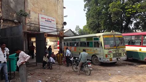 UPSRTC, Raebareli Bus Station - YouTube