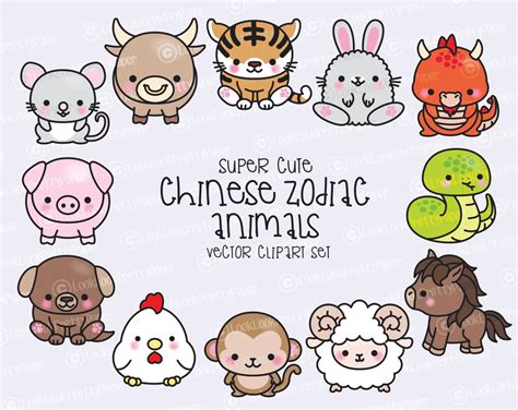 Premium Vector Clipart Kawaii Chinese Zodiac Clipart - Etsy