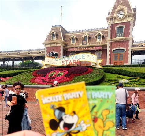 How to Save on a Hong Kong Disneyland Discount Ticket in 2019!