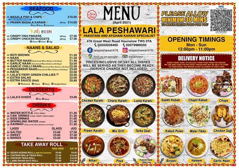 Lala Peshawari Restaurant Food Menu - Halal Food Menu Hounslow, UK