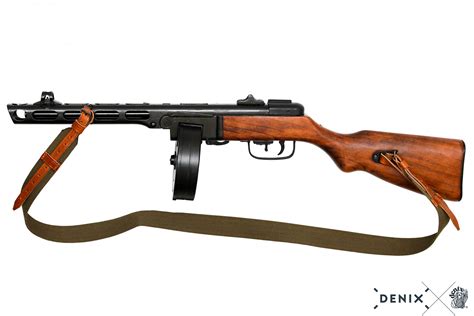 PPSH-41 SUBMACHINE GUN, SOVIET UNION 1941 - The Gun Store - CY