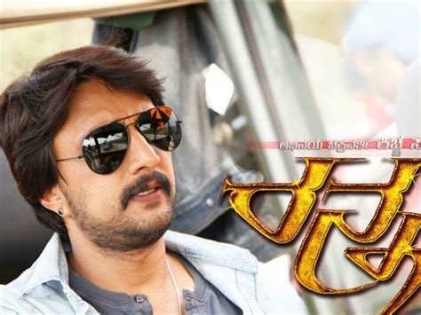 Ranna | Ranna Movie Review | Ranna Review | Ranna Story | Ranna Plot | Ranna Critics Review ...