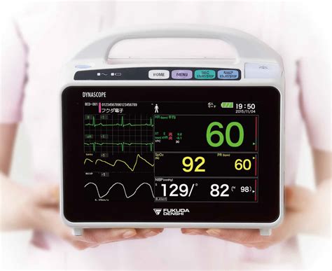 Product - DS8007 Bedside Monitor - Critical Care Monitoring | Fukuda ...