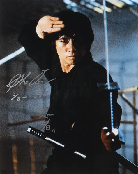 Sho Kosugi Signed "Revenge of the Ninja" 16x20 Photo With Inscriptions (AutographCOA COA) (See ...