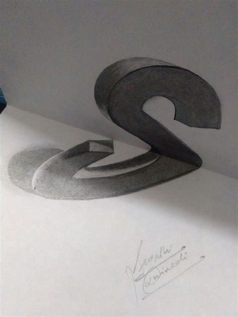 Illusion letter 'S' | Illusions, 3d illusions, Lettering