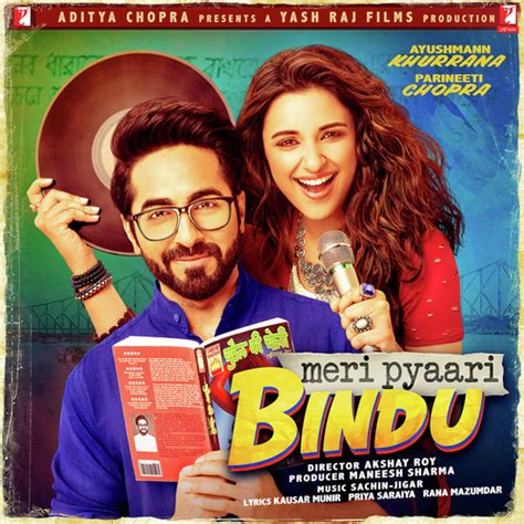 Meri Pyaari Bindu Songs Download 2017 | Meri Pyaari Bindu Mp3 Songs Hindi