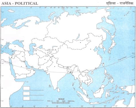 Political Map of Asia - Download Asia Political Map PDF